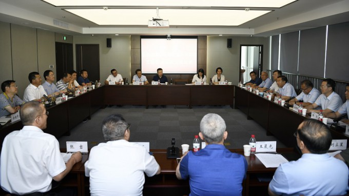 公航旅集團(tuán)與甘肅工程咨詢(xún)集團(tuán)洽談業(yè)務(wù)合作事宜