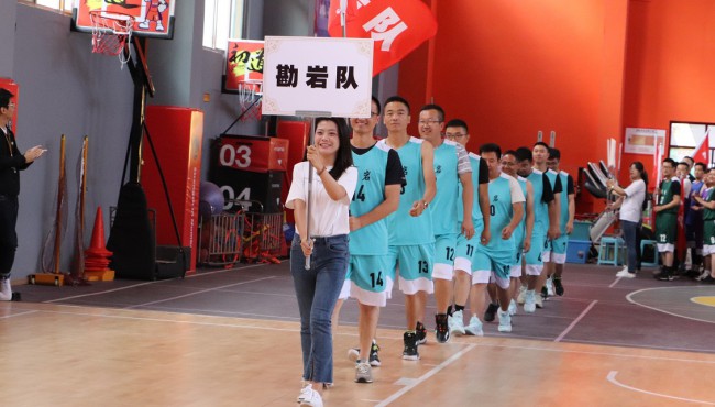 規(guī)劃設(shè)計(jì)院“迎中秋、慶國(guó)慶”第一屆籃球比賽拉開帷幕