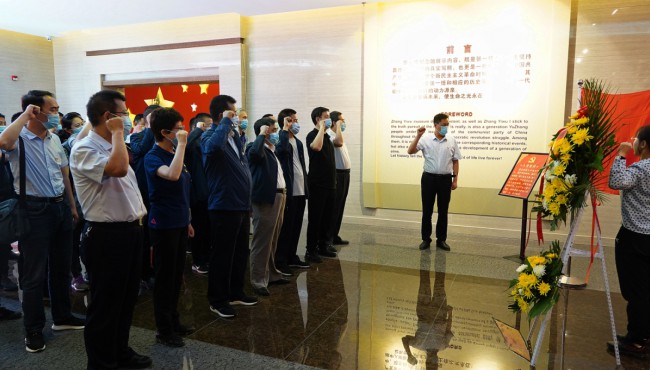 甘肅工程咨詢集團(tuán)組織開展“堅定理想信念、踐行<br/>初心使命”主題黨日活動