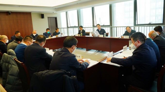 甘肅工程咨詢集團專題傳達學習全省經(jīng)濟運行調度會議精神及安全生產(chǎn)工作會議精神