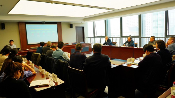 甘肅工程咨詢集團(tuán)組織召開財務(wù)工作專題會議