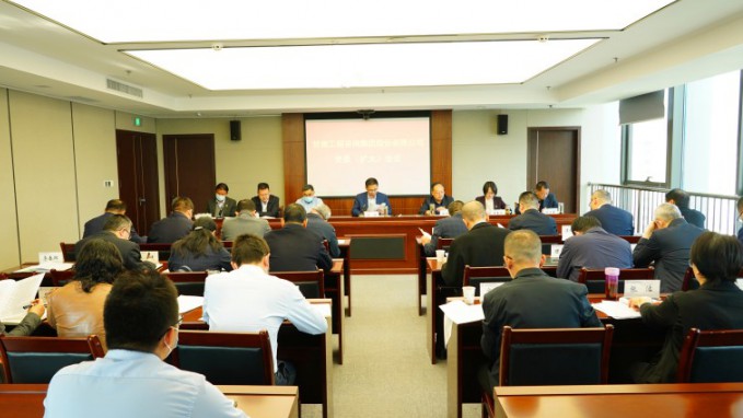 甘肅工程咨詢集團(tuán)召開(kāi)黨委（擴(kuò)大）會(huì)議專題傳達(dá)學(xué)習(xí)省委書(shū)記胡昌升指示精神并安排部署相關(guān)工作