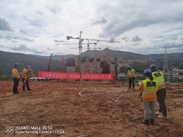 交通監(jiān)理公司S10卓合高速公路總監(jiān)辦臨時黨支部以高質(zhì)量黨建推動項目高質(zhì)量建設