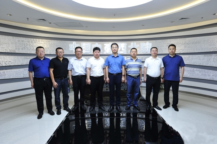 黨委副書記、總經(jīng)理馬明一行赴西安與相關(guān)央企<br/>在陜公司進行考察調(diào)研和對接洽談