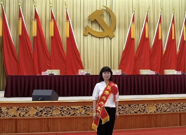 榜樣的力量:“兩優(yōu)一先”先進(jìn)系列報(bào)道(二)省政府國(guó)資委系統(tǒng)“優(yōu)秀共產(chǎn)黨員”榮譽(yù)稱號(hào)獲得者李永妮