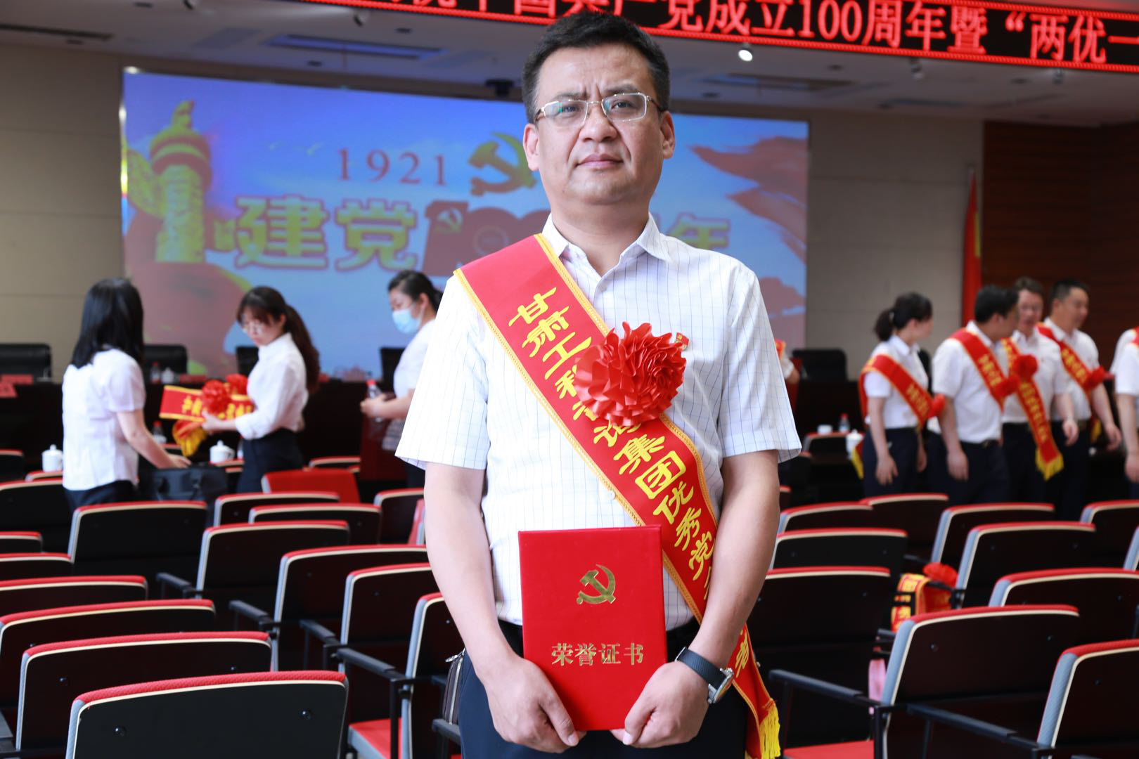 榜樣的力量丨“兩優(yōu)一先”先進(jìn)系列報(bào)道(三) 省政府國(guó)資委系統(tǒng)“優(yōu)秀黨務(wù)工作者”榮譽(yù)稱號(hào)獲得者張磊