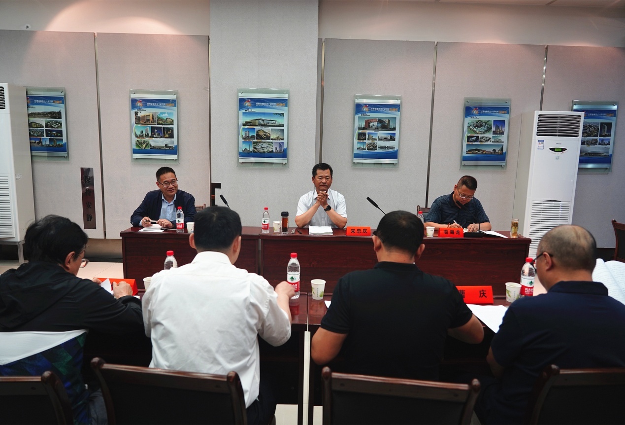 集團股份公司黨委書記、董事長宋忠慶調(diào)研建筑設計院