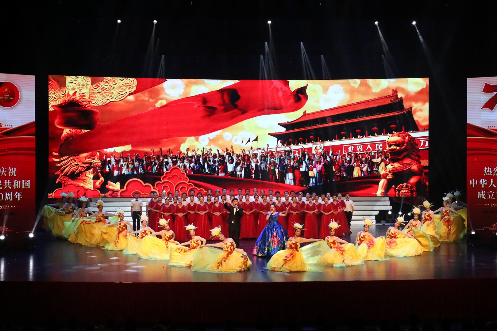 1569840409954075931.jpg 二等獎(jiǎng)節(jié)目4.jpg