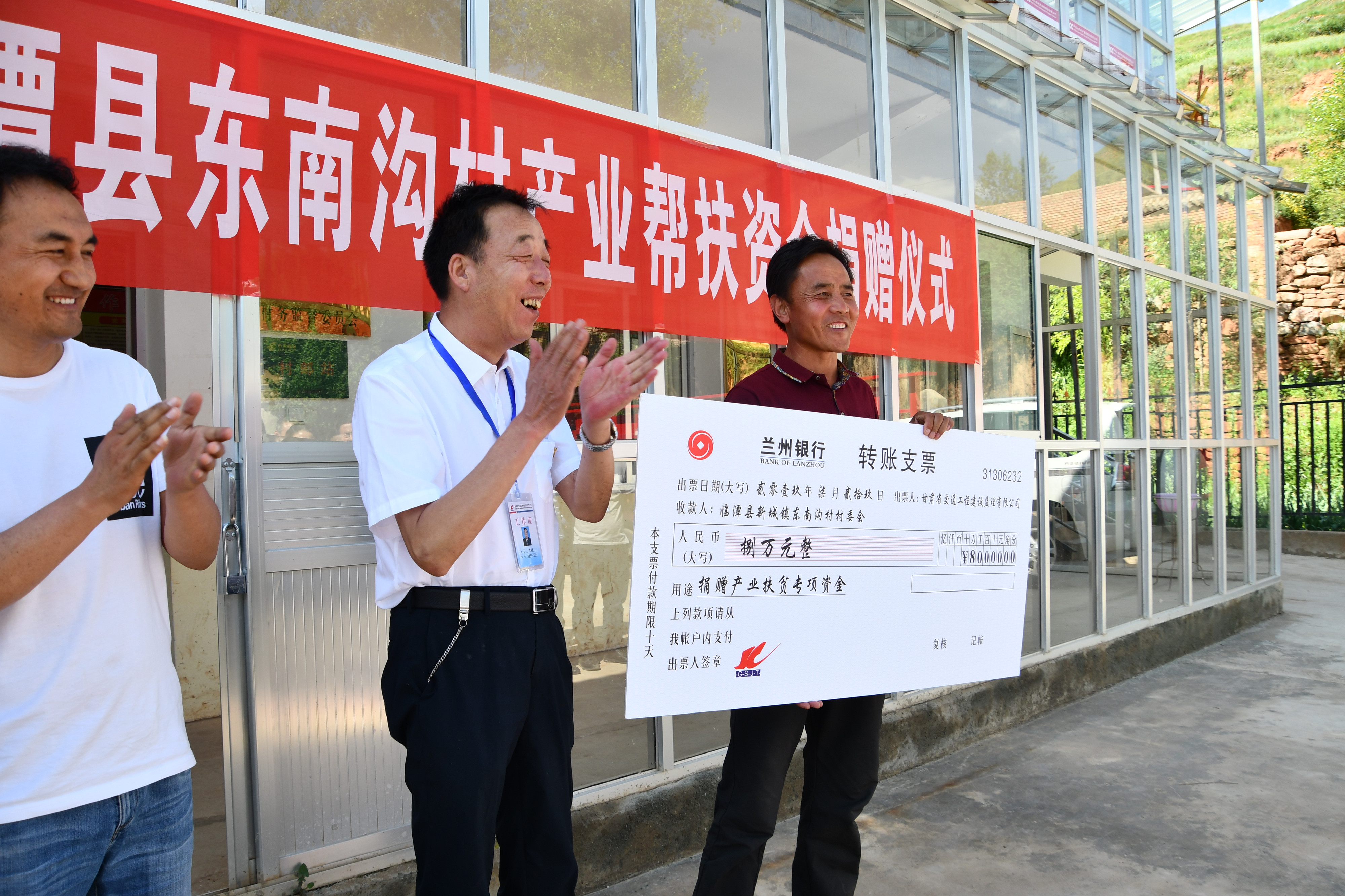 1590722263387047871.jpg 圖片4_副本.jpg