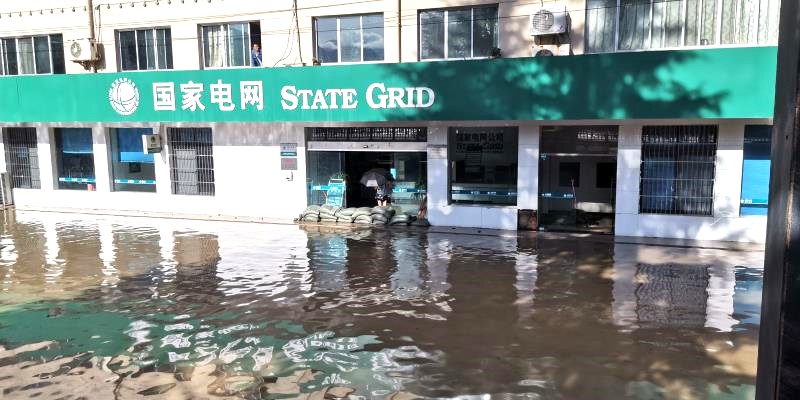 1597797382542096880.jpg 圖片3.jpg