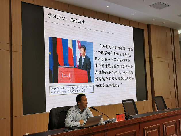 1621505445296003502.png 積極分子培訓(xùn)2.png