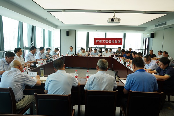 1624437955014044380.jpg 安全生產(chǎn)會2.jpg