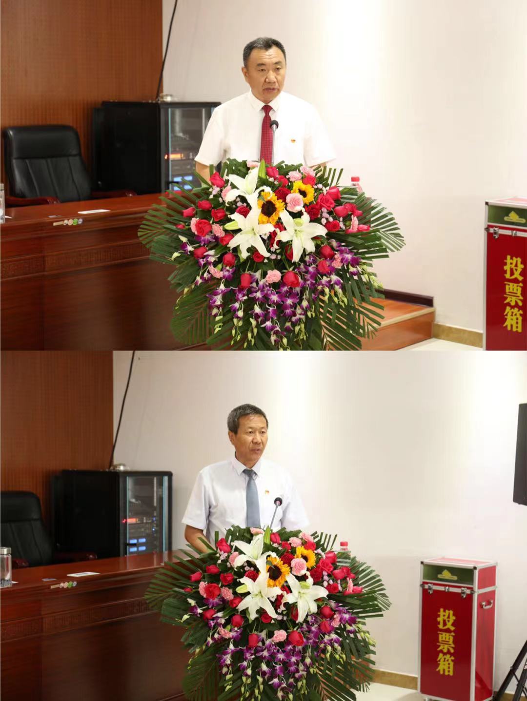 1625126498402086271.jpg 23.jpg