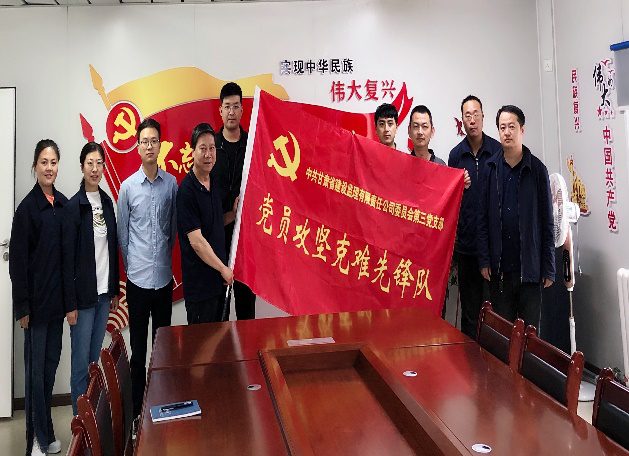 1625795665238013699.png 建設(shè)監(jiān)理授旗2.png